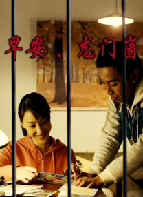 欧美18一19sex性护士浴室